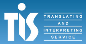 TIS-logo